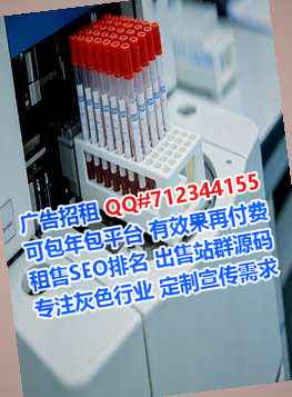 高淳捐卵服装门市部